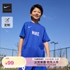Nike耐克男女童大童速干足球短袖上衣夏季定制队服HF0529