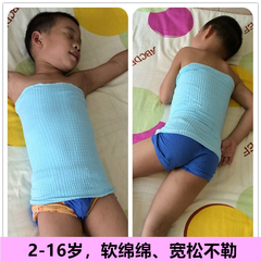 宝宝肚兜护肚子围腹卷男女空调房保暖小孩儿童睡觉防着凉踢被神器