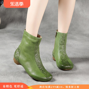 绿色女鞋子秋短筒靴子，牛皮擦色手工花朵单靴复古风格文艺皮靴百搭