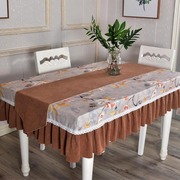 北欧茶机套罩餐桌台布长方形布艺客厅，茶几布桌布(布桌布)小清新文艺田园风