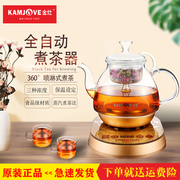 kamjove金灶a-55全自动煮茶器煮黑白茶，家用蒸茶电热水壶智能保温