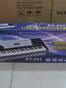新新韵331电子琴智能，教学仿钢琴键儿童成人初学61键送琴架xy331品