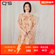 qs秸熙夏季复古轻国风连衣裙套装，蕾丝花边显瘦中长印花两件套