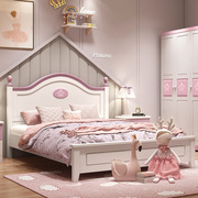 儿童实木床公主床简约儿童家具，女孩床女生，单人床卧室套房组合套装