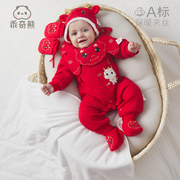中国风婴儿纯棉口水巾新生儿，宝宝造型围嘴红色，喜庆满月新年围兜