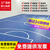 运动地板羽毛球篮球乒乓球舞蹈室地胶健身房塑胶场地垫pvc幼儿园