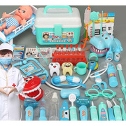 医生玩具套装含衣服儿童，过家家医生玩具套装，男孩女孩带声光打针听