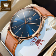 瑞士认证品牌欧利时男士手表石英表超薄款手表防水真皮男表学生表