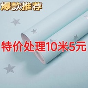 60宽自粘墙纸墙贴壁纸，桌子衣柜书柜，贴纸客厅卧室书房墙贴家具