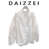 DAIZZEI~白色灯笼长袖衬衫女秋季宽松正肩设计感褶皱小众上衣