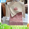 女童春季网红套装韩版洋气长袖T恤宝宝时髦花边休闲裤春装两件套
