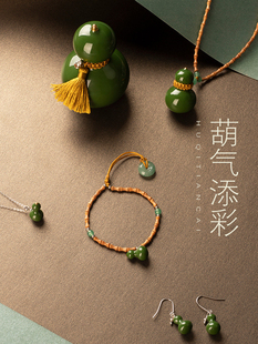 景德镇陶瓷饰品项链女春夏，耳饰吊坠纯银耳环装饰手链情侣闺蜜礼物