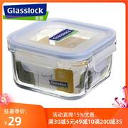 glasslock玻璃饭盒有盖便当保鲜盒，密封碗微波炉泡面水果盒正方形