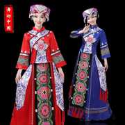 土家族少数民族服装女彝族衣服演出服，瑶族舞蹈服苗族服装