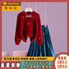 国风红色新年服女童毛衣套装2023秋冬季儿童水貂绒百褶裙子两件套