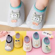 婴儿鞋6到12个月宝宝学步鞋秋天儿童地板鞋防滑春秋室内隔凉袜