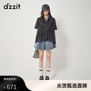 dzzit地素奥莱衬衫，23秋法式轻薄印花雪纺衫，短袖小上衣女