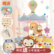 床铃diy孕妇手工制作新生，婴儿宝宝用品床头，布艺玩具玩偶材料包