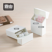 日本霜山便携棉签牙，线盒香烟盒化妆品，小样药品盒耳机数据线收纳盒