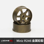 kyosho京商mini-z蚊车awdgladrz青铜色金属，轮毂te37r246-1471