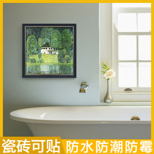 欧式克里姆特生命之树浴室，防水简约装饰画，淋浴间现代绿色风景挂画