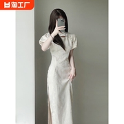 改良旗袍夏季2023年中国风年轻款少女高端气质日常可穿连衣裙