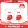 韩国直邮b&b保宁进口天然洗衣液1500ml*4袋温和婴儿粉香