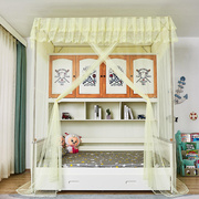 定制衣柜床1.2米1.5蚊帐一体，多功能储物儿童，子母床公主单人书柜床
