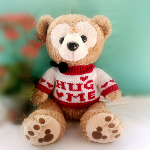 50-60-70cm草莓熊玩偶衣服泰迪熊奋斗兔大布娃娃玩具毛绒公仔配件