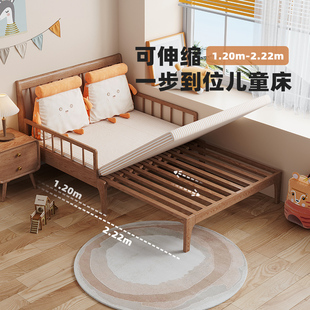 儿童床可伸缩单人床90cm宽1.2米白蜡实木床，小户型拼接折叠抽拉床