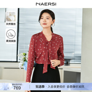 桑蚕丝NAERSI/娜尔思真丝飘带领丝绸印花红色衬衫女24春