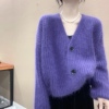 紫色粗毛线狐狸毛针织衫，v领开衫毛衣欧洲站，宽松显瘦设计感纯色上