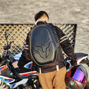 骑士头盔包摩托车骑行背包双肩机车包男摩旅硬壳旅行包碳纤纹防水