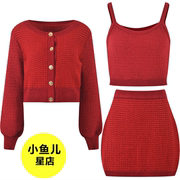 高端版带亮丝 法式红色小J圆领单排扣长袖针织开衫吊带半裙套装