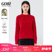 Gobi戈壁羊绒衫女春夏针织上衣内搭外穿钉珠套头圆领羊绒女毛衣