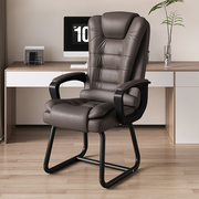 办公椅舒适护腰椅子舒服久坐办公室座椅电脑椅靠背职员会议老板椅
