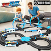 遥控汽车双人轨道赛车男童火车玩具，组合套装儿童，四驱车黑科技跑道