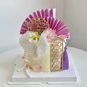 国潮网红中式结婚蛋糕装饰品摆件扇子屏风玫瑰插件婚礼甜品台插牌