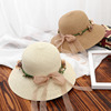 帽子女海边夏季防晒太阳草帽可折叠沙滩，遮阳帽花朵花环凉帽韩版潮