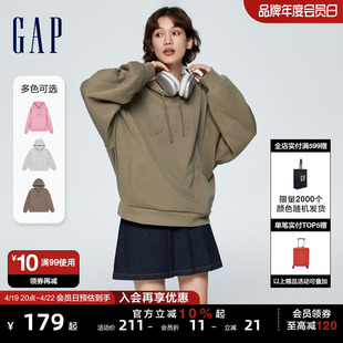 Gap女装春季3D浮雕logo慵懒风美式复古纯色运动连帽卫衣429363