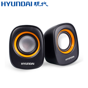 HYUNDAI/现代hy-66t笔记本电脑音响台式低音炮迷你USB现代音箱对