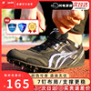 多威钉鞋田径短跑男跳高鞋钉子鞋跳远专业训练鞋PD2510