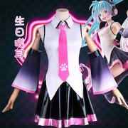 初音cos未来服装miku 生日猫耳少女动漫cosplay全套装可爱女