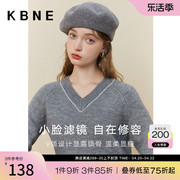 毛衣女冷淡系独特别致上衣kbne2023秋冬今年流行漂亮针织衫