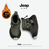 jeep儿童棉鞋雪地靴冬季防水防滑东北棉靴2023加绒加厚男童鞋