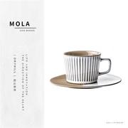高档mola.dryhill.杯具高颜值陶瓷，咖啡杯碟套装家用复古精致茶杯