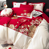 高档刺绣全棉结婚四件套大红床单被套纯棉新婚庆床上用品婚房喜被