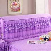 公主蕾丝软包床头罩韩式s粉色全包床头套夹棉皮床保护罩家居防