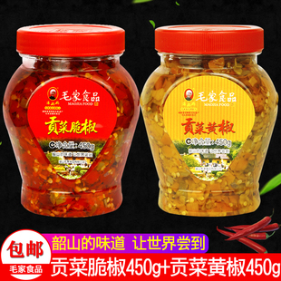 毛家食品贡菜脆椒450g+贡菜黄椒450g湖南韶山特产，汤妈妈(汤妈妈)剁辣椒酱