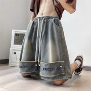 美式复古vintage牛仔短裤男款夏季小众设计感裤子高街vibe五分裤